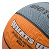 Meteor Whats Up Children's Basketball Size #1#3#4#5#6#7 - Soft Mini