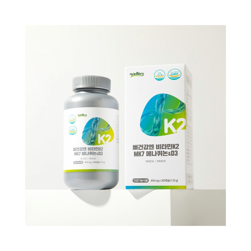 wellers Bone Health Vitamin K2 MK7 Vitamin DK2 Menaquinone 300