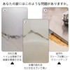 Skimmer Washbasin Water Block Strip Water Stopper Bathroom Shower Barrier