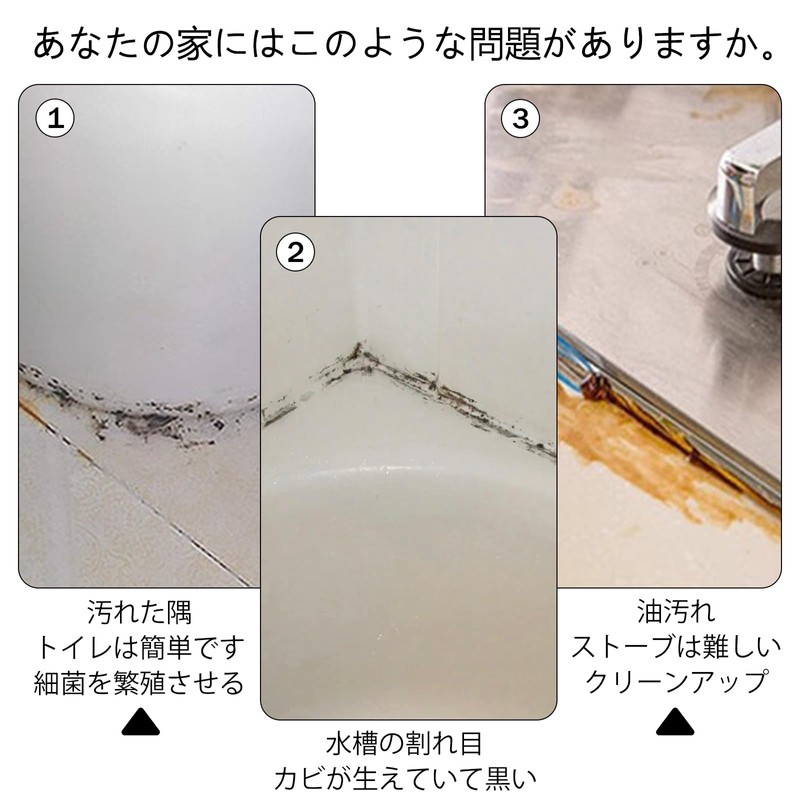 Skimmer Washbasin Water Block Strip Water Stopper Bathroom Shower Barrier