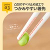Edison Mama Edison Chopsticks Last Step, Right Hand, Grasp Your