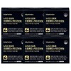 6 boxes of Nutri Supercritical Saw Palmetto Octacosanol Prostate /