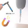 SeonFook 12pcs Blue Leather Cross Driver Bits Alloy Steel PZ1,