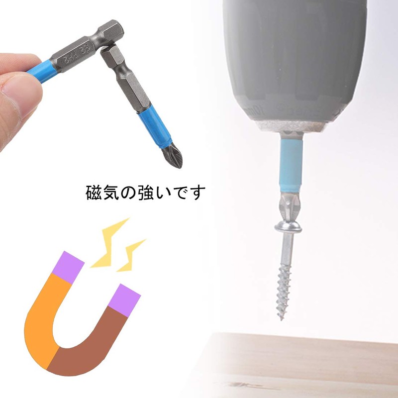 SeonFook 12pcs Blue Leather Cross Driver Bits Alloy Steel PZ1,