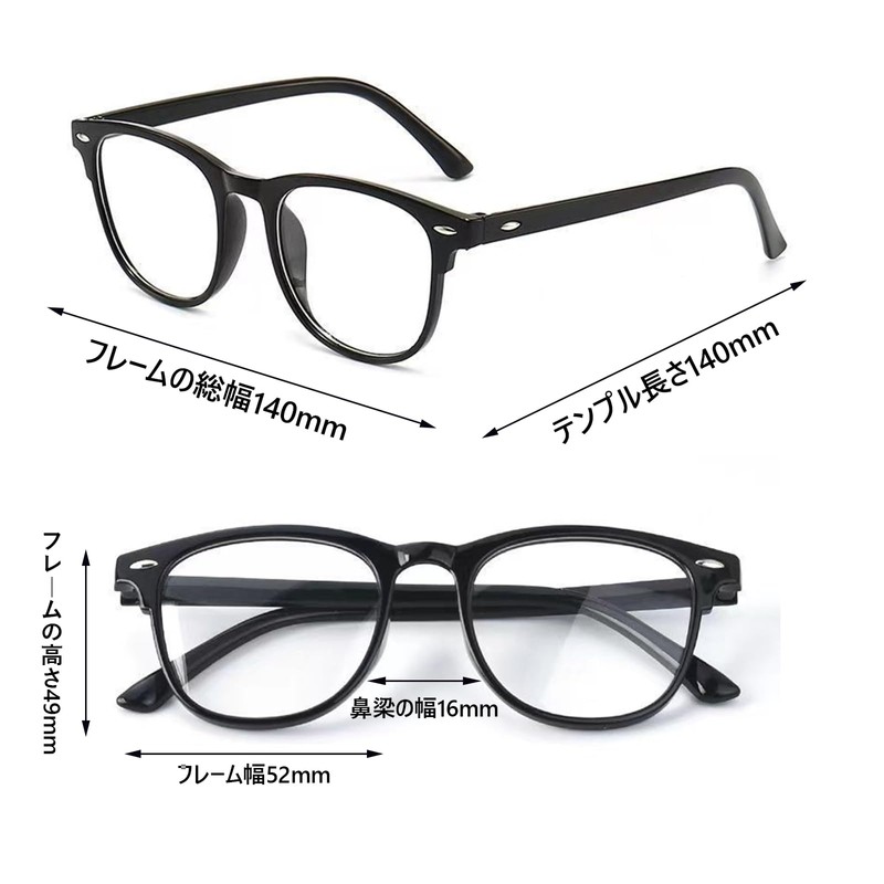 Solxion Blue Light Cut Date Glasses, Thick Cell Frame, PC