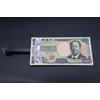 Eiichi Shibusawa Fan Funny Goods