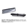SUZUKI SU-13M 13-Hole Double Sound Harmonica, Hummingmate Am-Tone