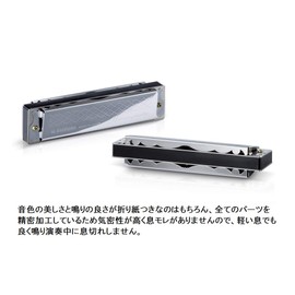 SUZUKI SU-13M 13-Hole Double Sound Harmonica, Hummingmate Am-Tone