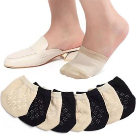 4 Pairs Toe Topper Socks No Show Liner Socks Toe Covers Half Seamless Non Slip Socks Invisible Socks Hidden Toe Covers Socks for Women