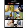【現役整体師監修】 テーピング キネシオ 25mm 38mm 50mm 3幅セット 保護 水や汗に強い 伸縮
