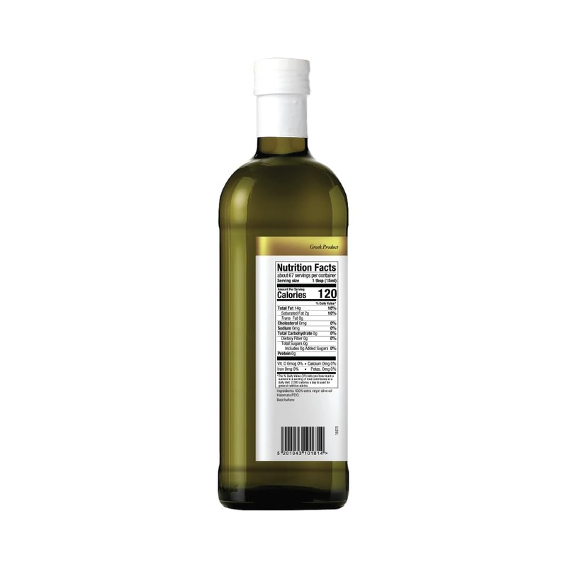 Iliada Kalamata PDO Extra Virgin Olive Oil, 1Lt | Multi-awarded