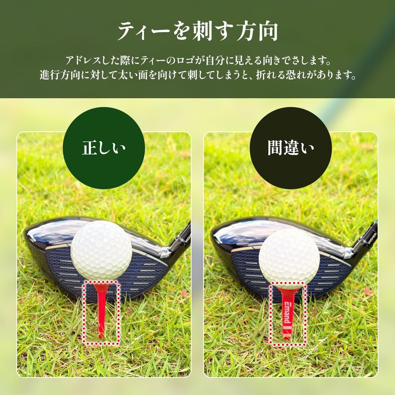 Emand Golf Tee Height Adjustable Graduated Heavy Duty Break-Resistant Easy