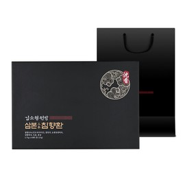 Sohyung Kim 김소형 침향환 침향단 고함량 프리미엄 어르신 부모님 생신 어버이날 명절 선물세트 2박스