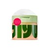 Bulgarian Rose Hydrogel Eye Patch Heimish