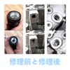 Korekaou Insert Nuts 10 Pcs Screw Conversion Adapter Stainless Steel