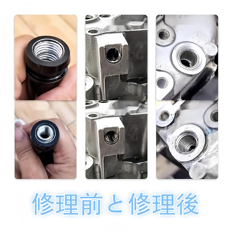 Korekaou Insert Nuts 10 Pcs Screw Conversion Adapter Stainless Steel