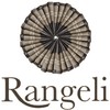 Rangeli 100% Natural Henna Cones with Stencil Kit, Ready to