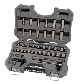 CRAFTSMAN OVERDRIVE 49-Piece Gunmetal Chrome Mechanics Tool Set, Standard SAE/Metric Socket Set, with Hard Case (CMMT99049L)