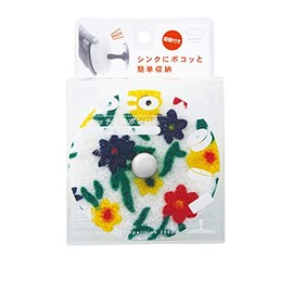 Marna Poco Garden Mal with Suction Cup K032