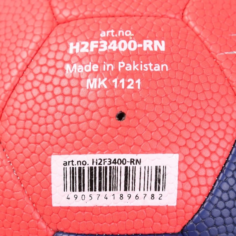 Molten Handball F3400