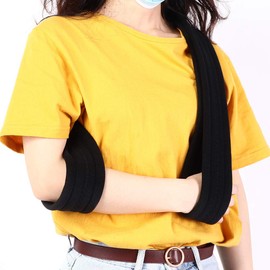 Sling Shoulder Support Arm Sling Exquisite Design Breathable Adjustable Length 175cm Width 6cm Foam Hook & Loop Material Average Size