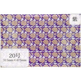 Flameproof Buddhist Altar Mat [Choose Color Size] No. 20 / Purple