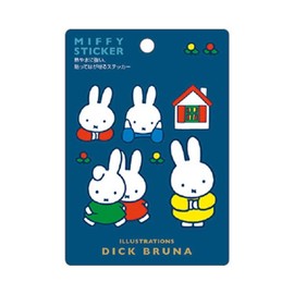 Square Miffy Heat and Water Resistant Sticker L Navy Blue [047070]