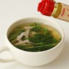 Yuuki Onion Oil 15.9 oz (450 g)