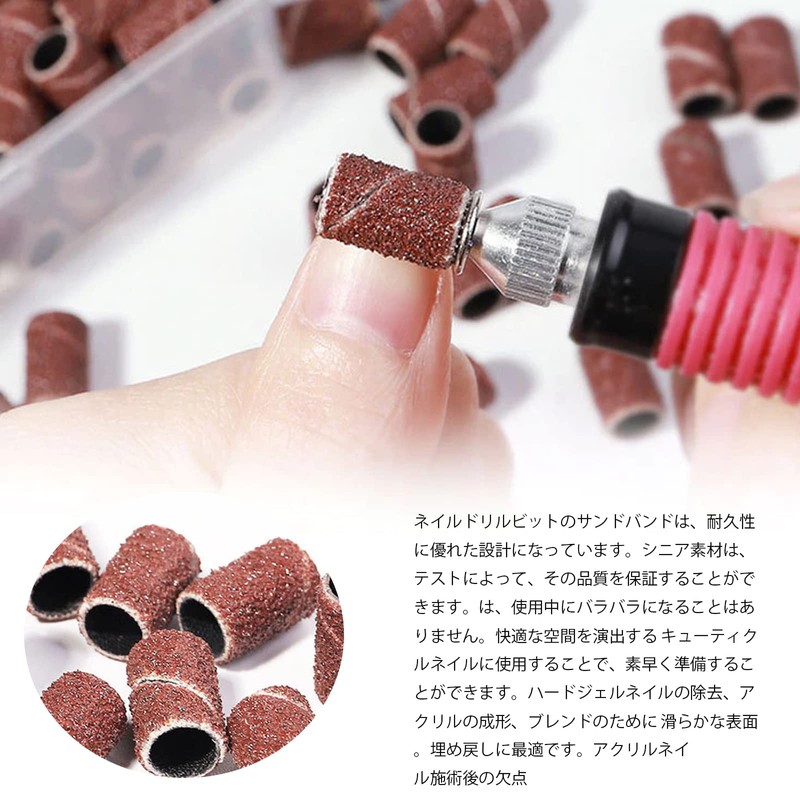 Sanding Band Nail 80# 120# 180# Nail Machine Sanding Band