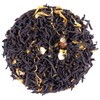 Elmwood Inn Fine Teas, Southern Pecan Black Tea, 16-Ounce Pouch