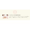 Health & Wild Grass Tea Center, Made in Japan, 100%