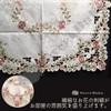 Tablecloth - Square Scandinavian - Embroidered Lace Side Table -