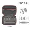 RLSOCO Case for Braun Series XT5 Beard Trimmer XT5200/Series X