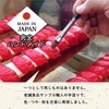 Kitamura Sample Shrimp Nigiri - Food Sample Sushi Keychain