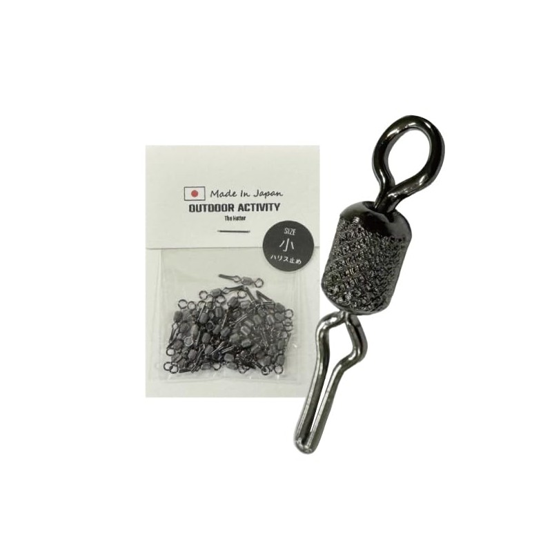 50 Pieces, Made in Japan, Rolling Harris Stop, Swivels, Salkan,