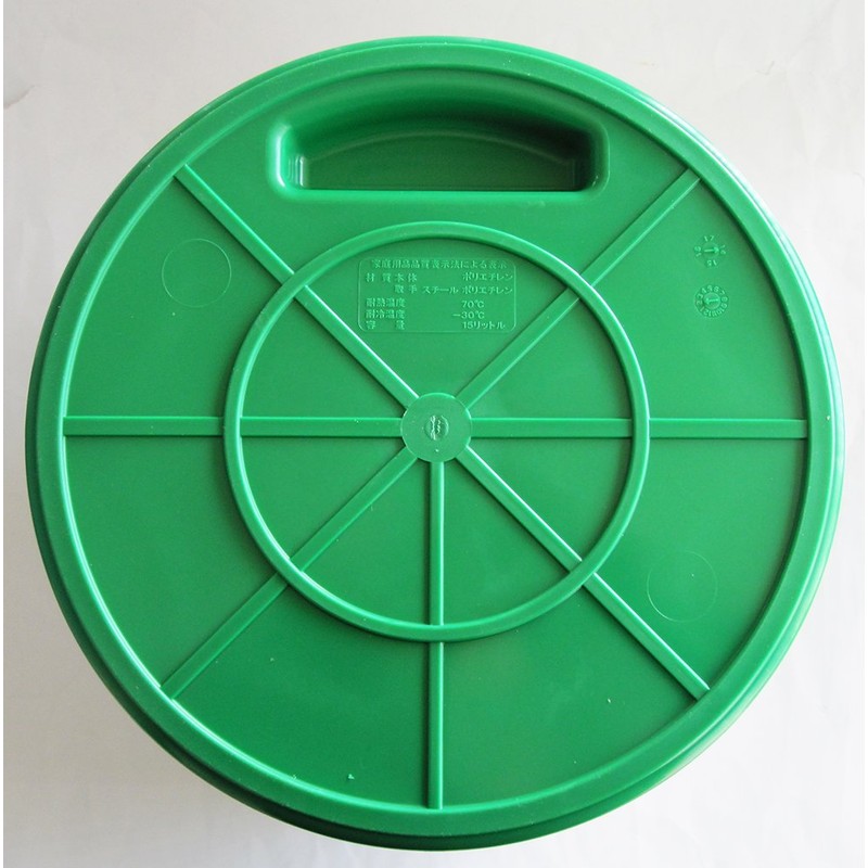 Tanchi Metal Flex Bucket, Reinforced Type, 3.9 gal (15 L),