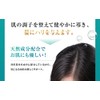 Scalp Hidden Powder Pen, Satsat, Thinning Hair, Hair Area, Hair