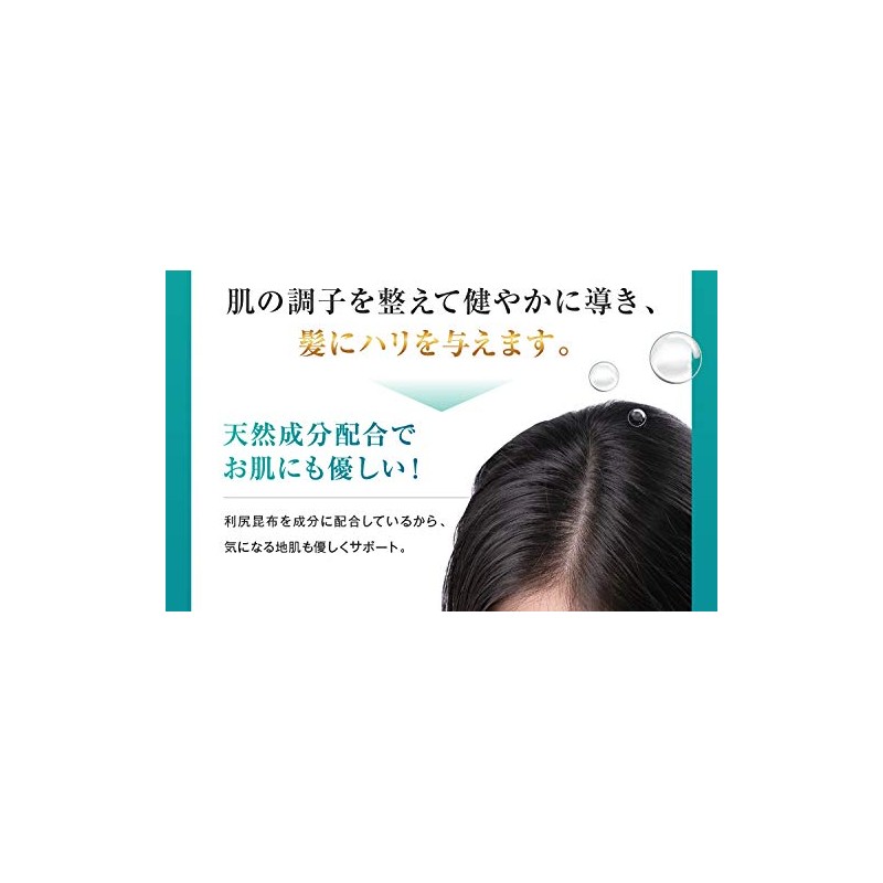Scalp Hidden Powder Pen, Satsat, Thinning Hair, Hair Area, Hair