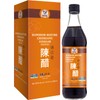 52USA Chinkiang Vinegar 16.9 fl oz (500ml), 3 Years Mature