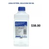Esther Skin Care Advanced Ácido Hialurónico 5g Alto Peso Molecular