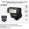 PENTAX AF180FG Compact P-TTL auto Flash, dustproof and Weather-Resistant Construction,