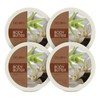 DELON Intense Moisturizing Smooth Vanilla Body Butter 6.9 Oz