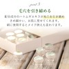 Kureru Ammerang White Pure (Facial Pack) 120048, 12 Pieces (Fresh