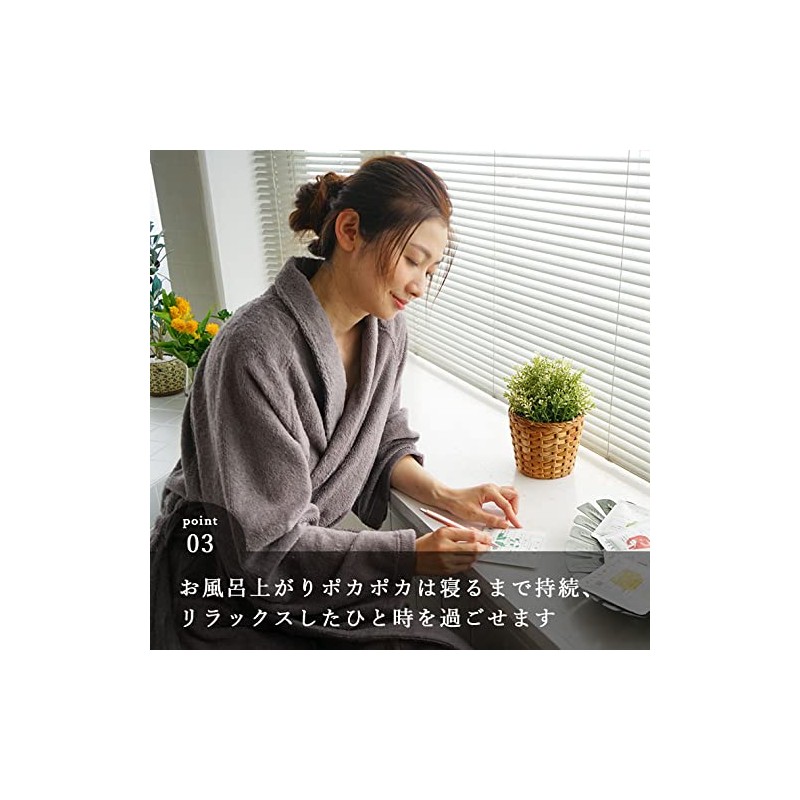 Bath Salts "Bathelier" Bath Diagnosis _ Personal Bath Salts -