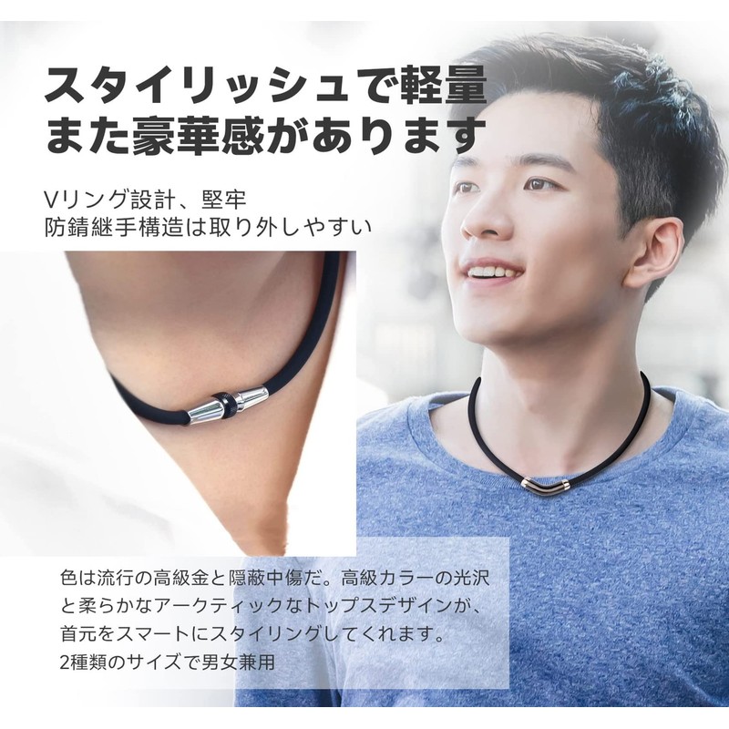 FUANNA Magnetic Necklace, Men's Magnetic Necklace, Can be Worn All
