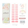 Gradient Nails jelmain Gel Nail Stickers, Curing Type, Just Stick