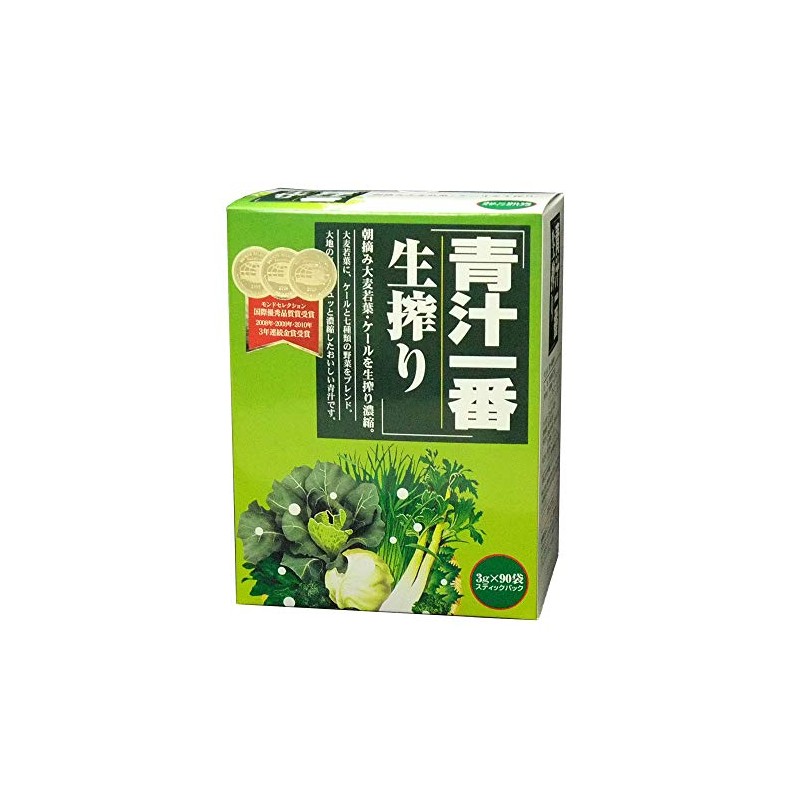 aojiru ichiban shibori 90 packets