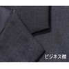 VYOOU Men's Formal Suit, Blazer, Business Jacket, Outerwear, Large Size,