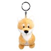 NICI BB Shiba Inu, 3.9 inches (10 cm)
