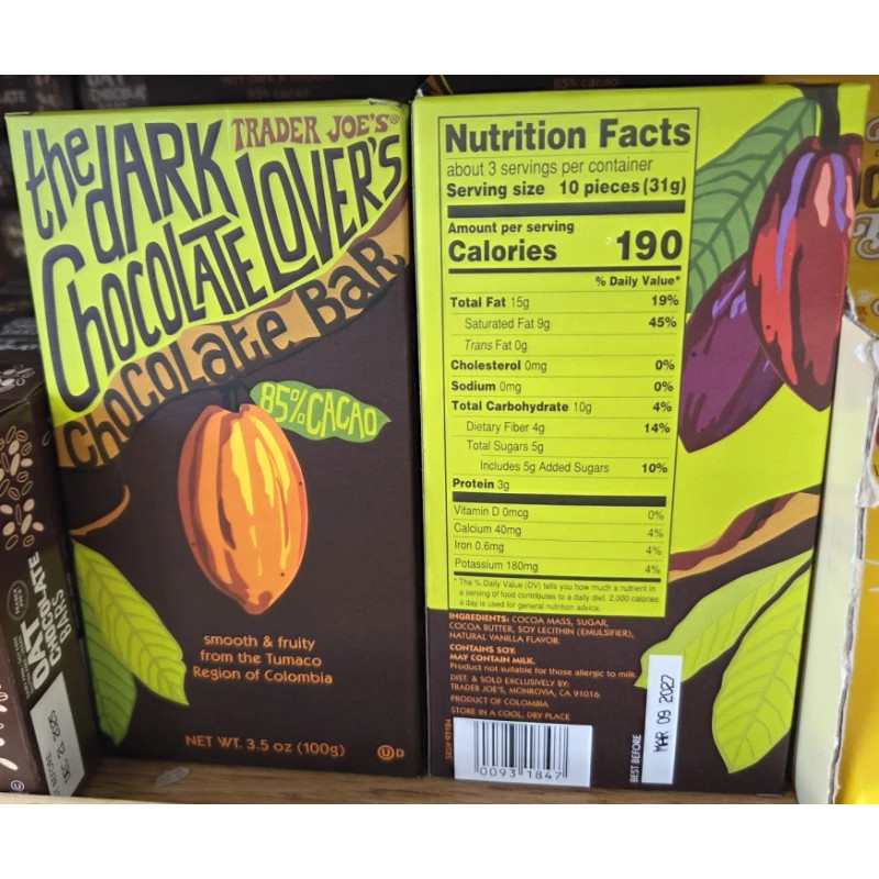 Trader Joe's 85% CACAO Dark Chocolate Lovers 3.5oz 100g (2